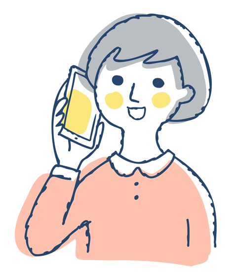 【前日】ご予約